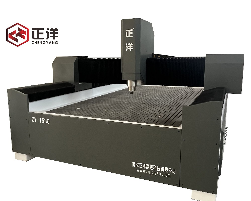 復合材料雕刻機
